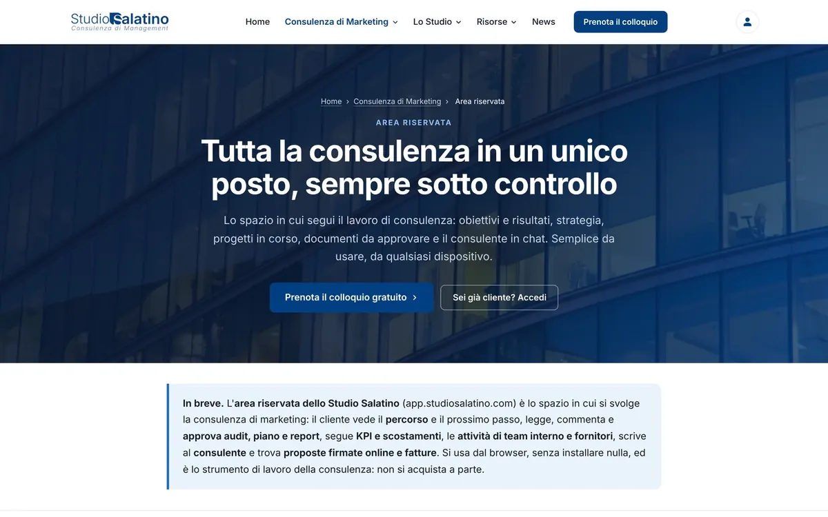 Pagina dell'area riservata collegata al gestionale